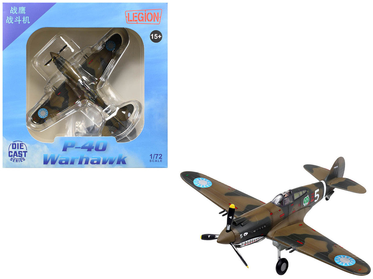 Curtiss P-40B/C Warhawk Fighter Aircraft "White 5 Charles Bond 1st Squadron Flying Tigers Chinese Air Force" (1942) 1st American Volunteer Group 1/72 Diecast Model Airplane by Legion-4