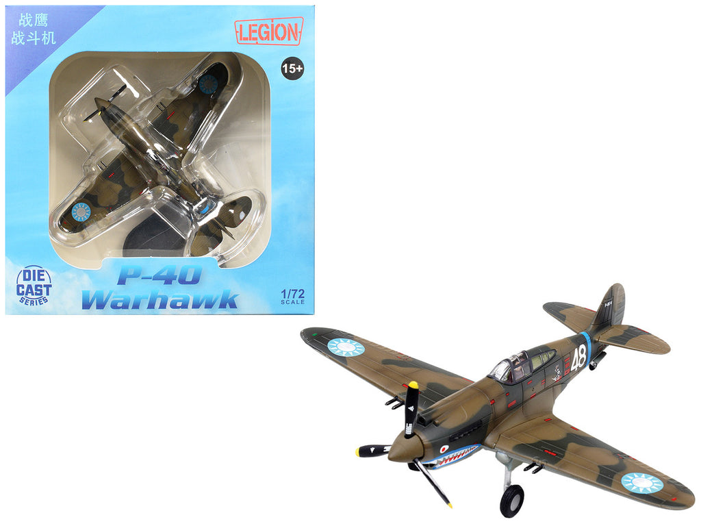 Curtiss P-40B/C Warhawk Fighter Aircraft "White 48 David Lee 'Tex' Hill 2nd Squadron Panda Bears Chinese Air Force Burma" (1942) 1st American Volunteer Group 1/72 Diecast Model Airplane by Legion-4