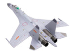 Shenyang J-11BH Yinglong Aircraft "Blue 24" (2014) People’s Liberation Army Navy Air Force 1/100 Diecast Model Airplane by Legion-1