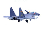 Shenyang J-11B Yinglong Aircraft "61021 Northern Theater Command" (2019) People's Liberation Army Air Force 1/100 Diecast Model Airplane by Legion-1