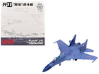 Shenyang J-11B Yinglong Aircraft "61021 Northern Theater Command" (2019) People's Liberation Army Air Force 1/100 Diecast Model Airplane by Legion-0