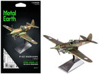 Model Kit Curtiss P-40 Warhawk Fighter-Bomber Aircraft "American Volunteer Group (AVG) Chinese Air Force" (Moderate Difficulty) Steel Model by Metal Earth-4