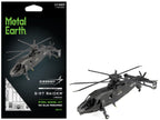 Model Kit Sikorsky S-97 Raider Attack Helicopter "United States Army" (Challenging Difficulty) Steel Model by Metal Earth-4