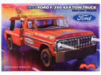 Skill 3 Model Kit 1972 Ford F-350 4x4 Tow Truck High Side Version 1/25 Scale Model by Moebius-4