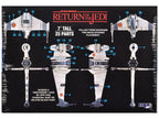 Skill 2 Snap Model Kit Eagle 2 Laboratory Pod "Space: 1999" (1975-1977) TV Series 1/144 Scale Model by MPC-3