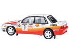Mitsubishi Galant VR-4 RHD (Right Hand Drive) #1 Ross Dunkerton - Fred Gocentas Winner "APRC Rally Malaysia" (1991) 1/64 Diecast Model Car by Paragon Models-2