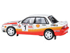 Mitsubishi Galant VR-4 RHD (Right Hand Drive) #1 Ross Dunkerton - Fred Gocentas Winner "APRC Rally Malaysia" (1991) 1/64 Diecast Model Car by Paragon