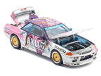 GTR R32 RHD (Right Hand Drive) #22 Masahiko Kageyama - Kazuo Shimizu "Axia" Group A "Japanese Touring Car Championship" (1991) 1/64 Diecast Model Car by Pop Race-2