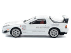Mazda RX7 (FC3S) RE Amemiya RHD (Right Hand Drive) White 1/64 Diecast Model Car by Pop Race-1