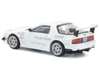 Mazda RX7 (FC3S) RE Amemiya RHD (Right Hand Drive) White 1/64 Diecast Model Car by Pop Race
