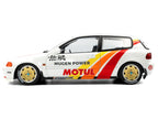 1991 Honda Civic (EG6) RHD (Right Hand Drive) "Mugen Racing" White with Stripes 1/18 Diecast Model Car by Solido-0