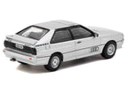 Audi Quattro Silver Metallic "Collab64" Series 1/64 Diecast Model Car by Schuco & Tarmac Works-2