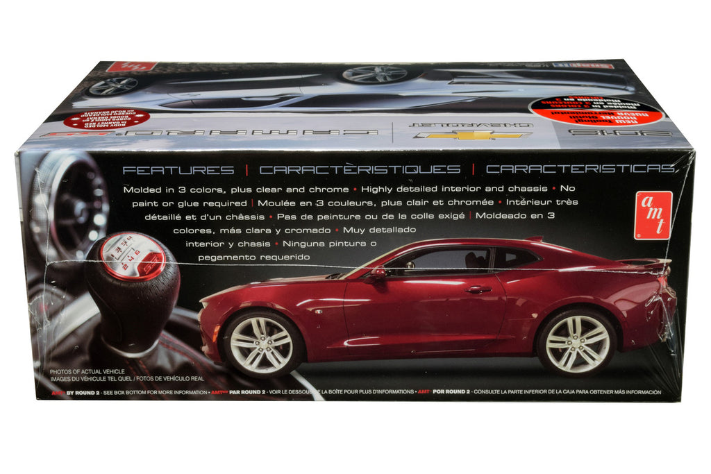 Skill 1 Snap Model Kit 2016 Chevrolet Camaro SS 1/25 Scale Model by AMT-1