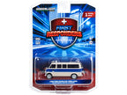 1969 Ford Econoline Ambulance Beige with Blue Stripes "Ontario Hospital Services Commission Ontario Canada" "First Responders" Series 1 1/64 Diecast Model Car by Greenlight-1