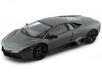 Lamborghini Reventon Gray Metallic 1/18 Diecast Model Car by Motormax-1