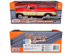 1979 Ford F-150 Pickup Truck Red and Cream 1/24 Diecast Model Car by Motormax-1